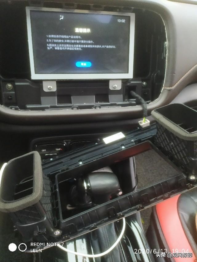 新款传祺gs3导航拆装,传祺gs3改装大屏导航