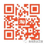 贝敏莎酵素好不好,贝敏莎人参生姜酵素饮怎么开