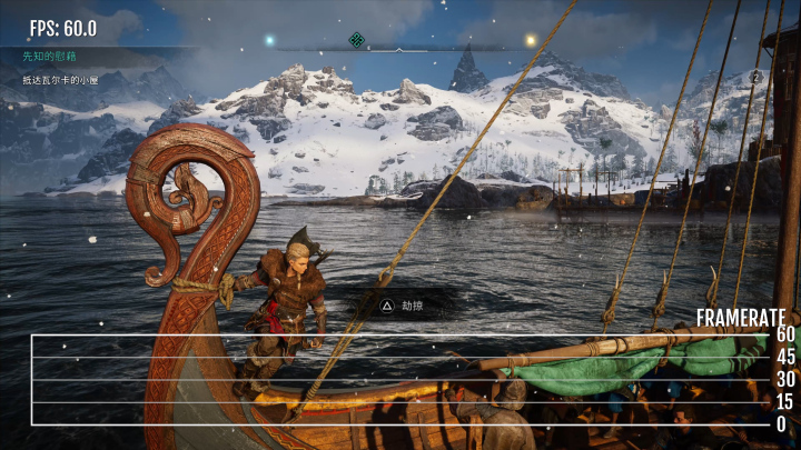 索尼ps5性能实测,索尼ps5游戏主机评测