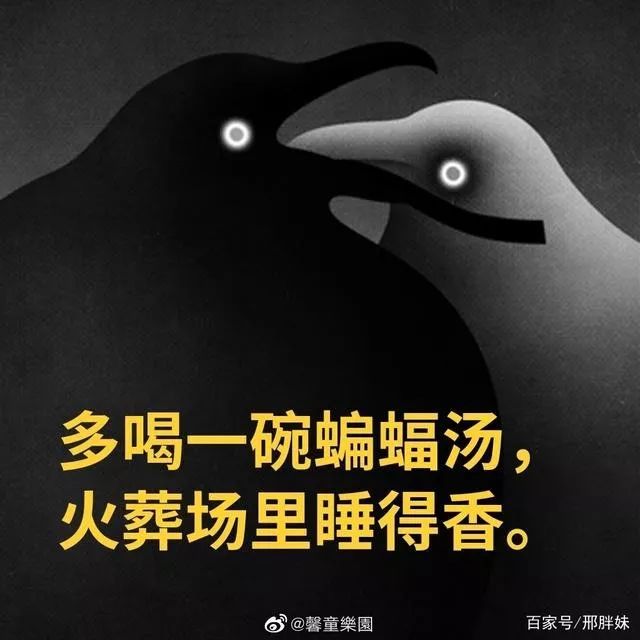 防疫防控标语口号,最新防疫的10条宣传图文标语