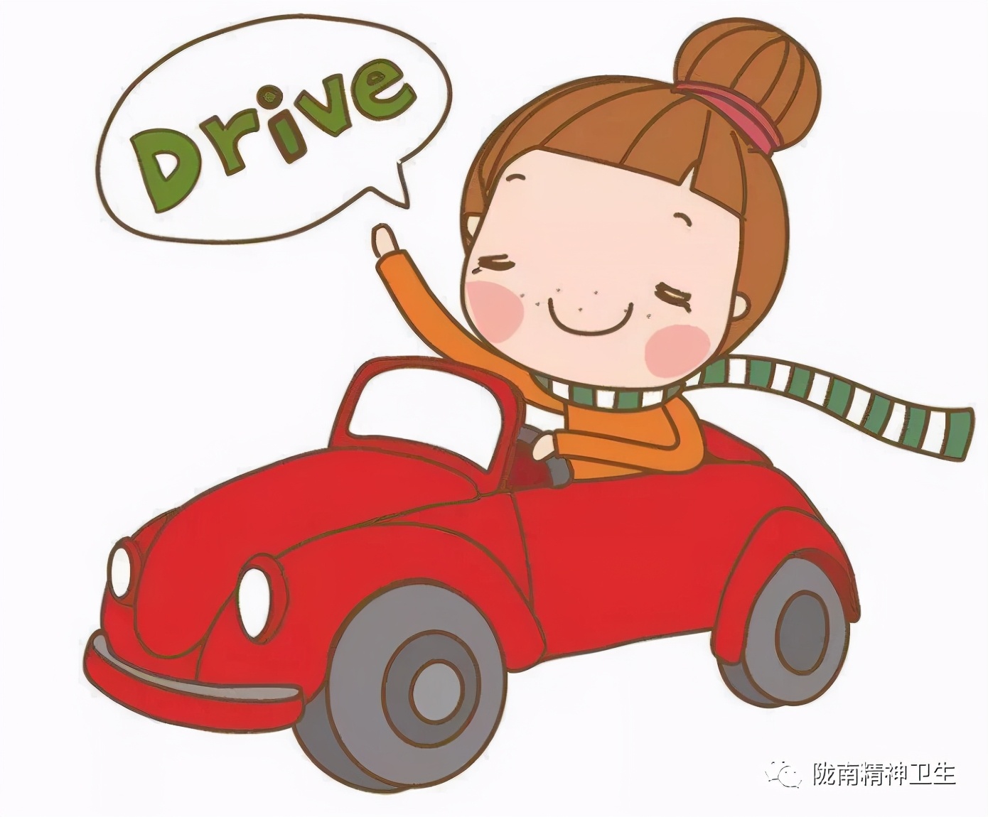 陇南武都精神康复医院地址,康复医院精神病