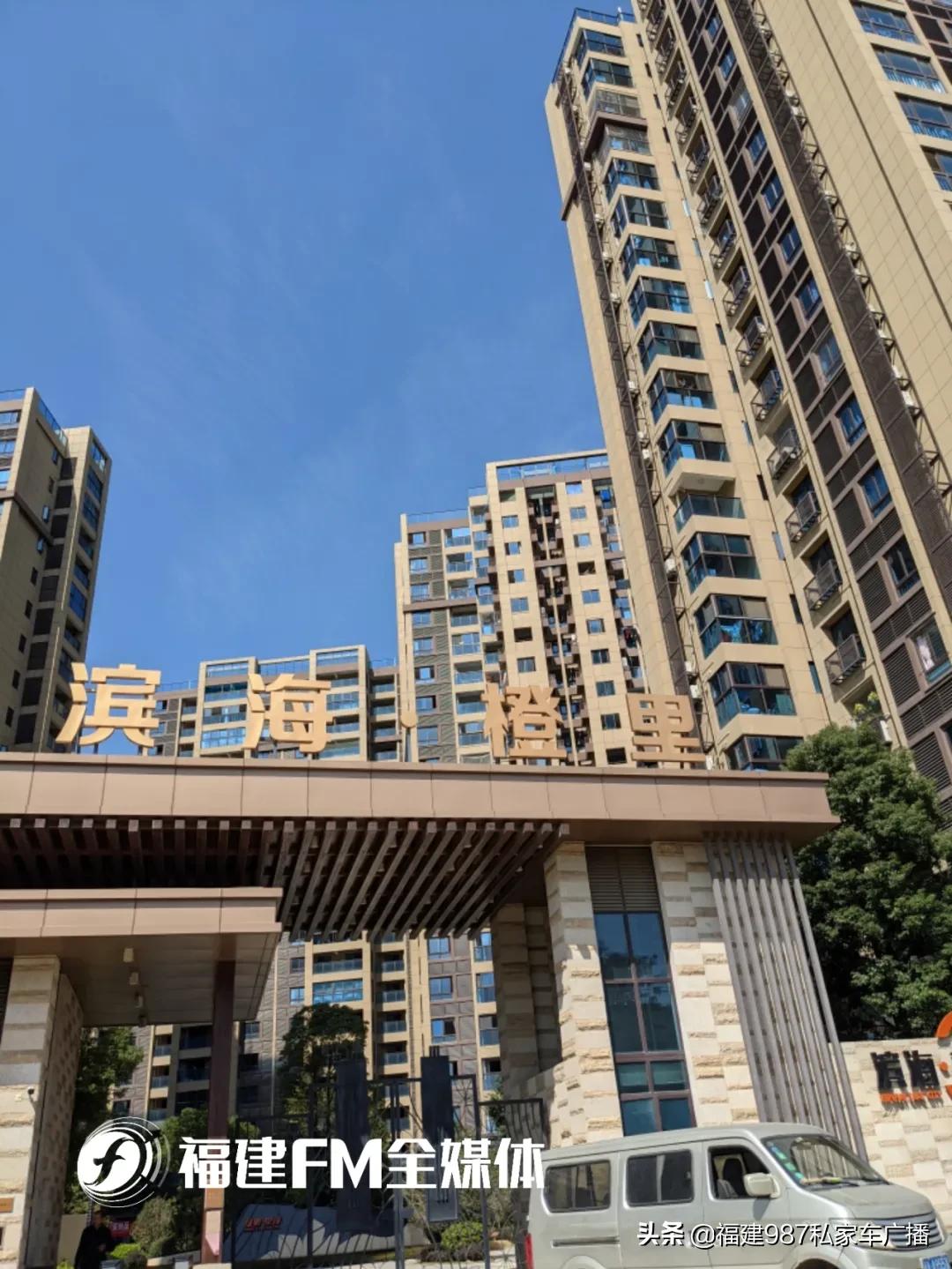 福州一小区被爆质量有问题,福州一小区业主控诉物业不作为