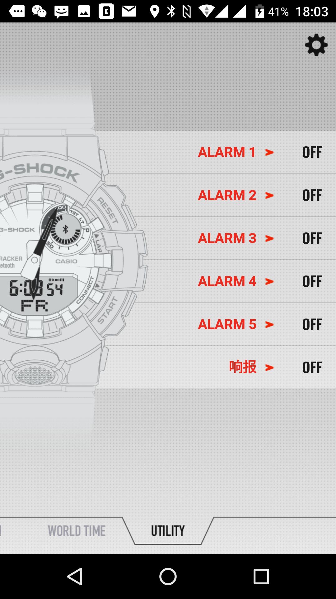 卡西欧运动防水手表,卡西欧手表gba-800功能