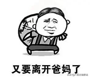 一开学就感冒怎么办,90%的孩子生病都与积食有关