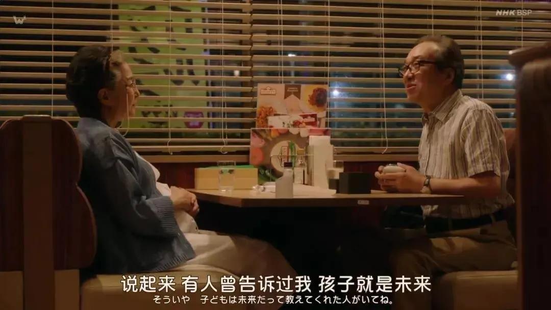 70岁意外怀孕了怎么办,70岁生孩子之谜