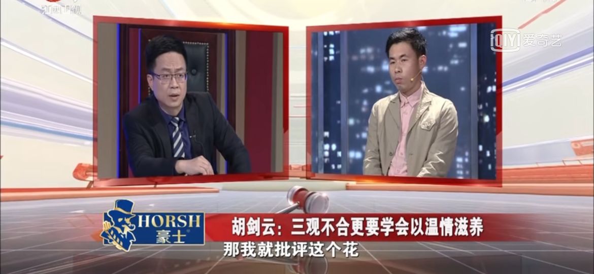 伪60后丈夫历数80后妻子的三大陋习：爱化妆，爱玩，爱买衣服鞋子