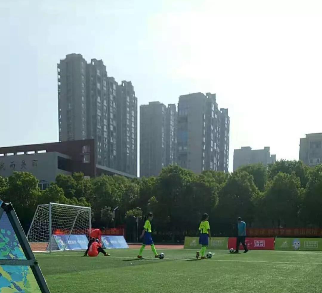 县第二实验小学足球杯,信阳市第二实验小学校长杯足球赛