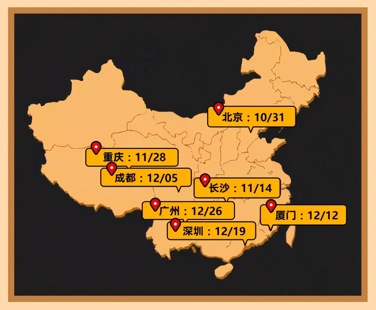 鐧剧摱鍏矾閰掑惂,鐧剧摱閰掑惂