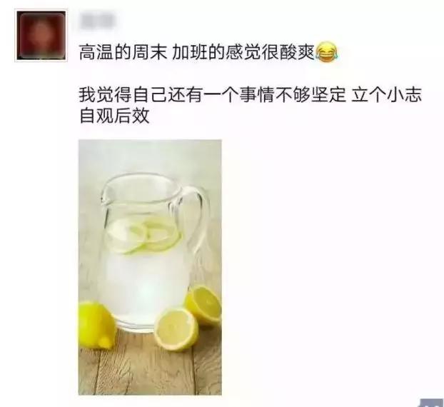 你的朋友圈还有朋友吗句子,你的朋友圈还有好友吗