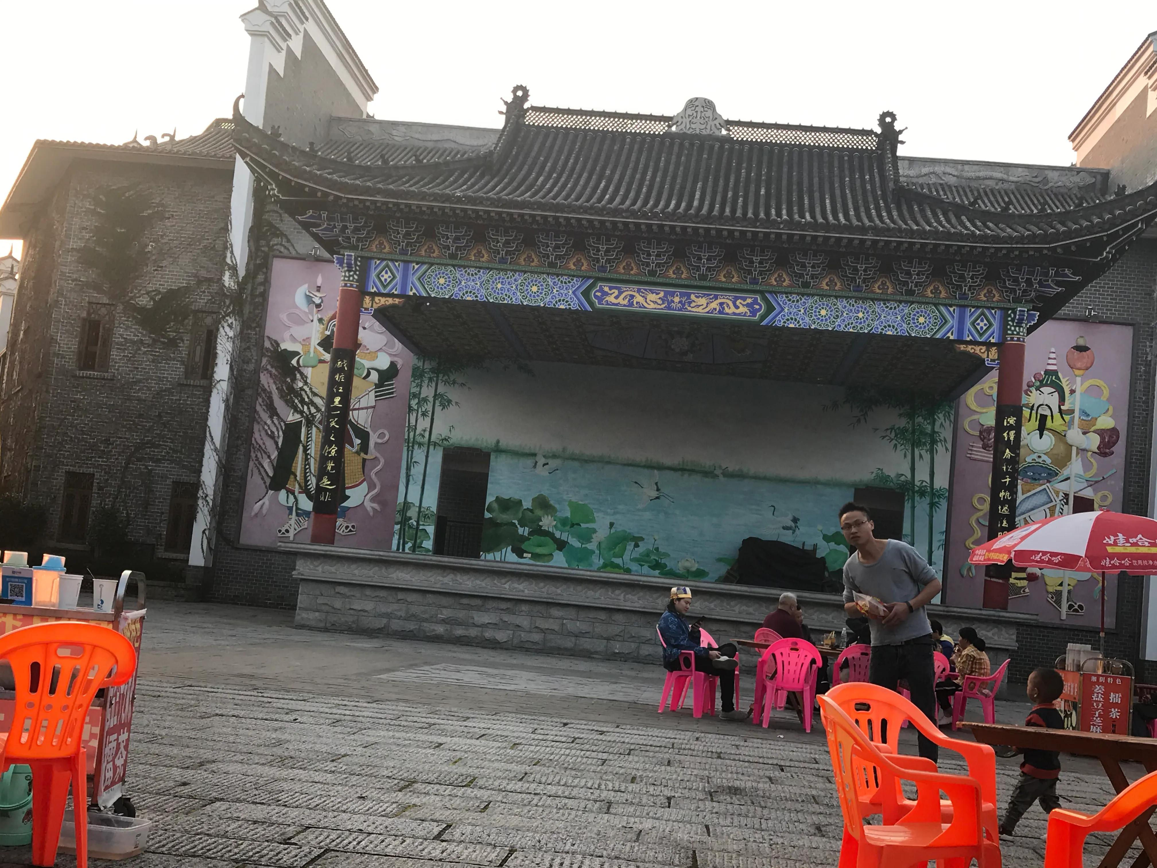 洋沙湖湿地公园游记,洋沙湖游记作文