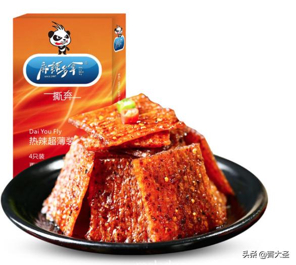 沙雕礼物推荐,新年玩点不一样