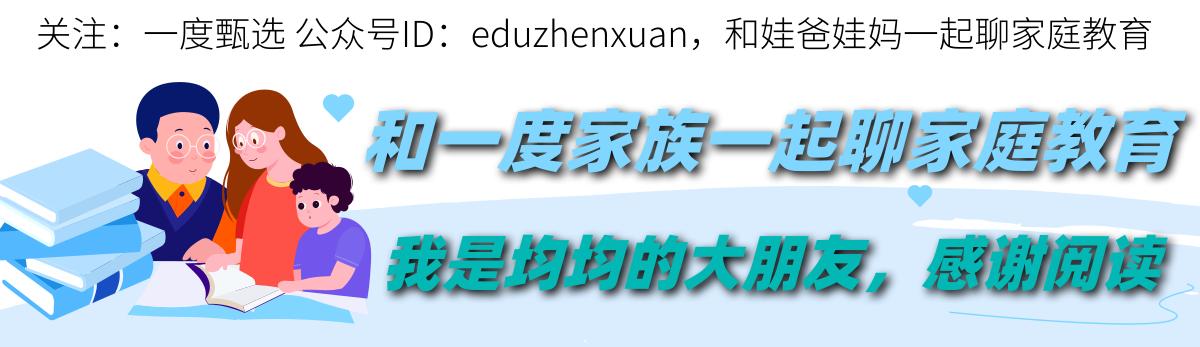 夏天到了驱蚊止痒产品,对付秋蚊子最有效的办法