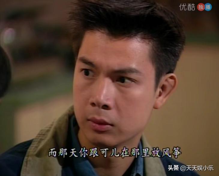 刑事侦缉档案之天使杀人案,刑事侦缉档案第二部连环杀人案7