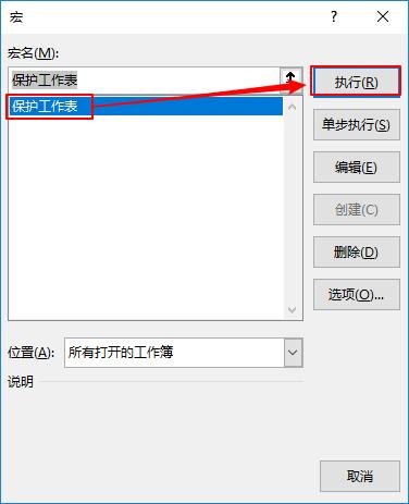 最简单的vba代码,初学编程100个代码vba