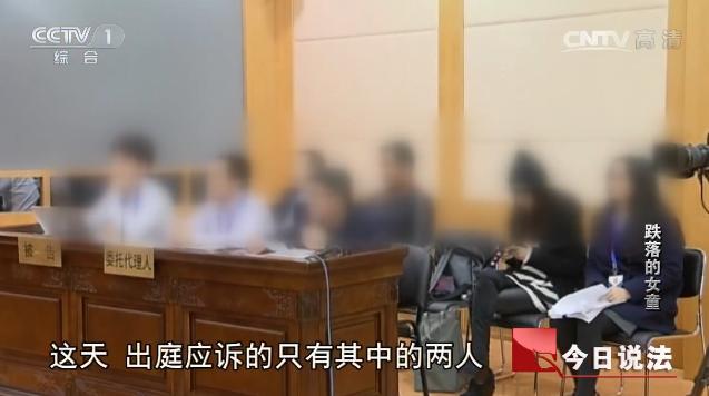 保姆送孩子上学途中被车撞伤,保姆接孩子被撞谁承担责任