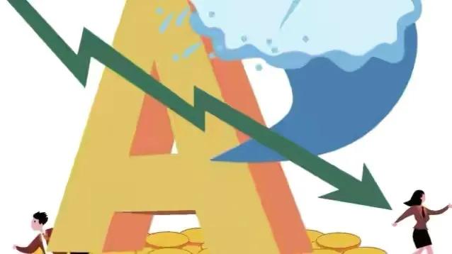 曾经的股王骗局,曾经的股王被骗