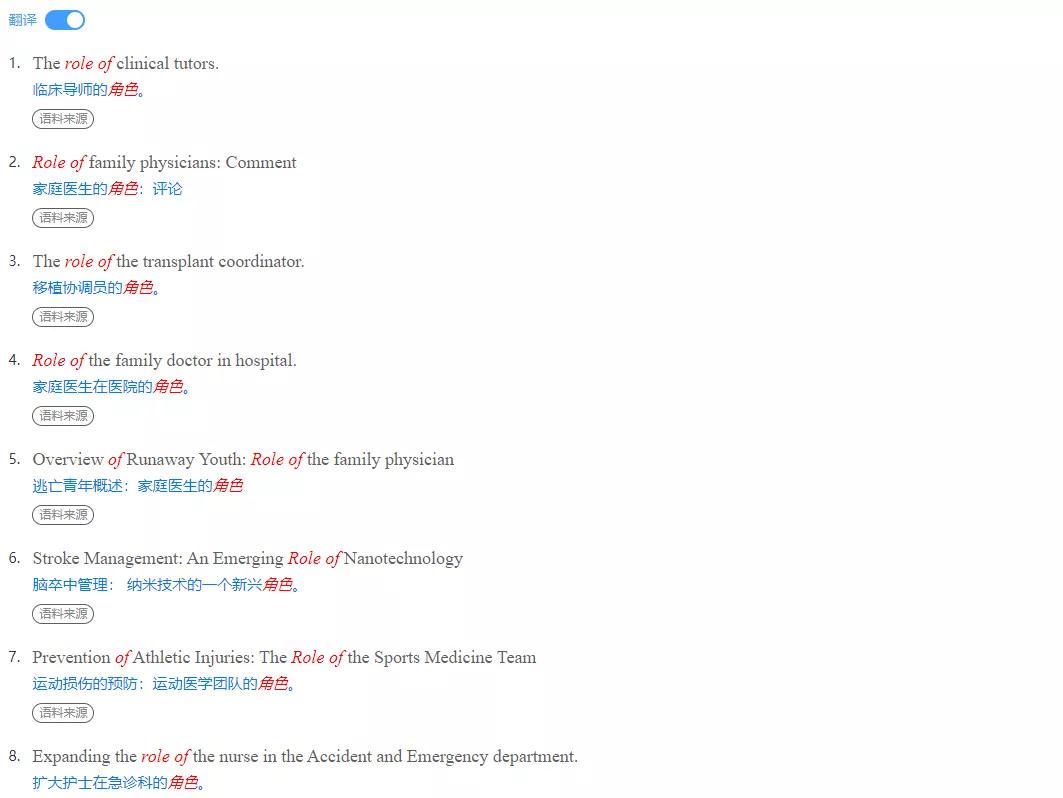 如何查自己发表的sci,如何查询sci发文占比