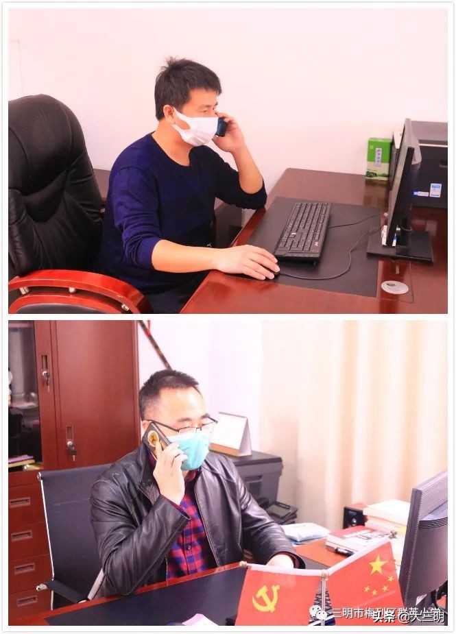 筑牢疫情防控墙全力做好开学准备,小学春季开学前疫情防控准备工作