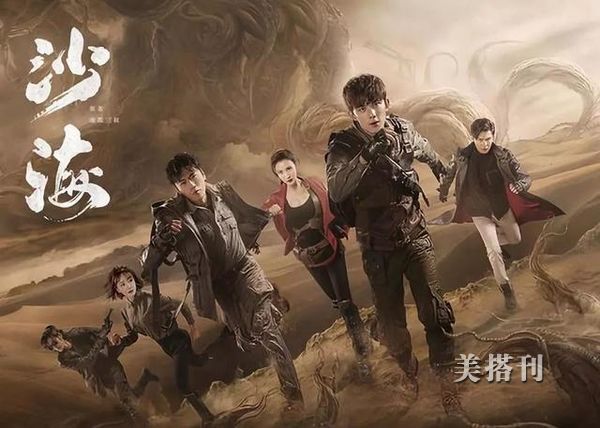 吴磊暴雪时分机场穿搭,吴磊机场穿搭照