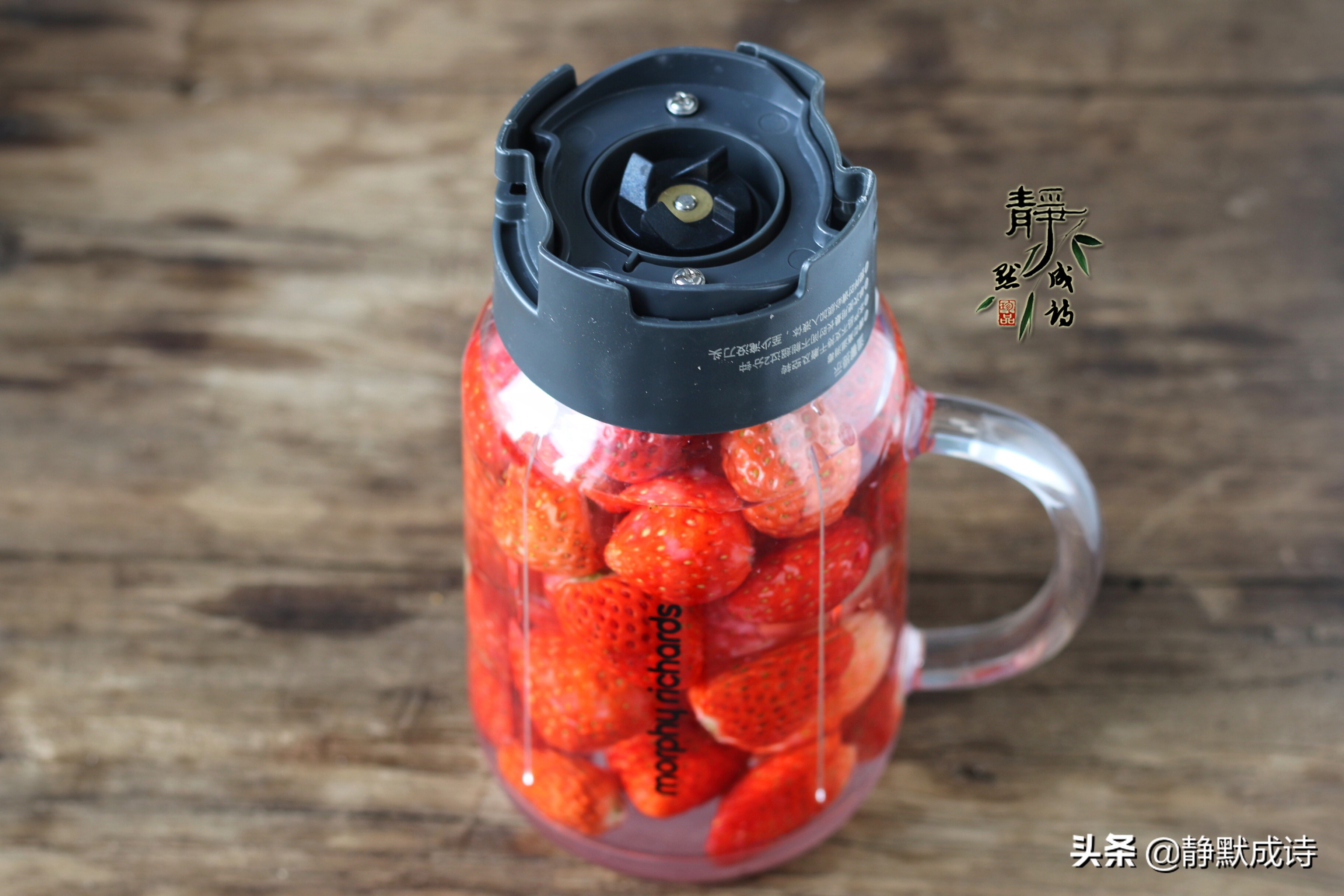 3月不吃它就太亏了,它是“水果皇后”又是护眼小能手,要多吃!