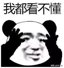 上海孕妇建小卡和大卡的详细流程,上海孕妇建小卡流程