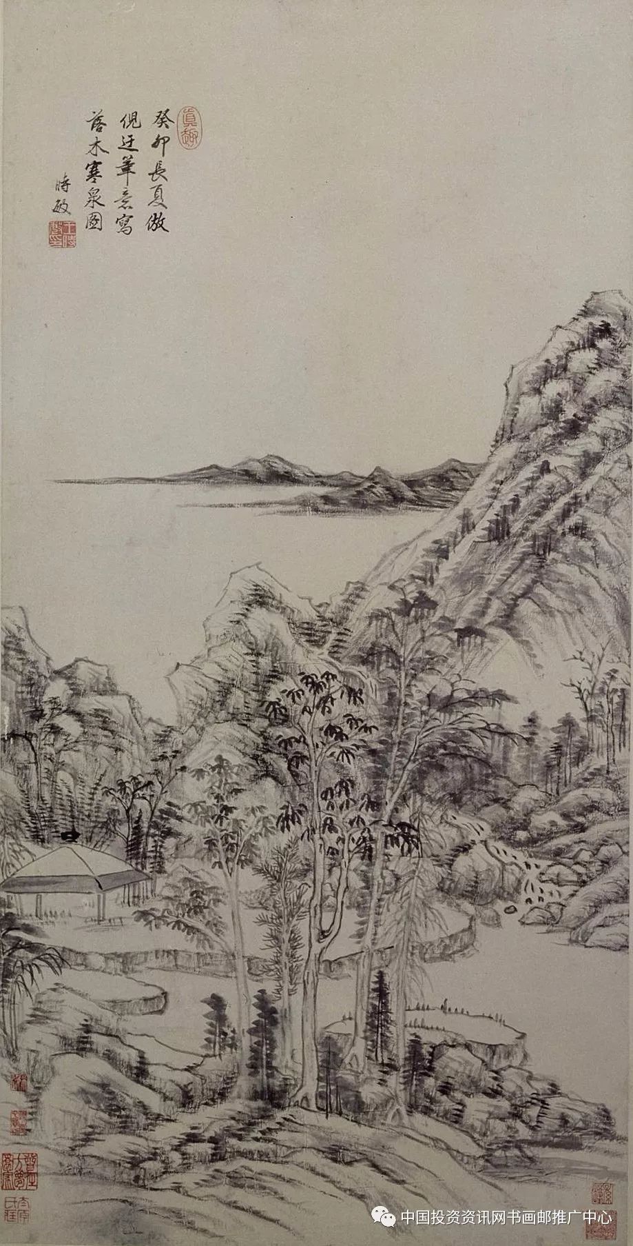 王时敏青绿山水,王时敏仿宋山水十幅册页高清图