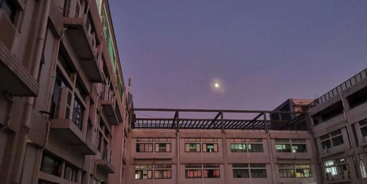 婀栫粡鐑悳,姝︽眽婀栫粡瀛﹂櫌鐑悳