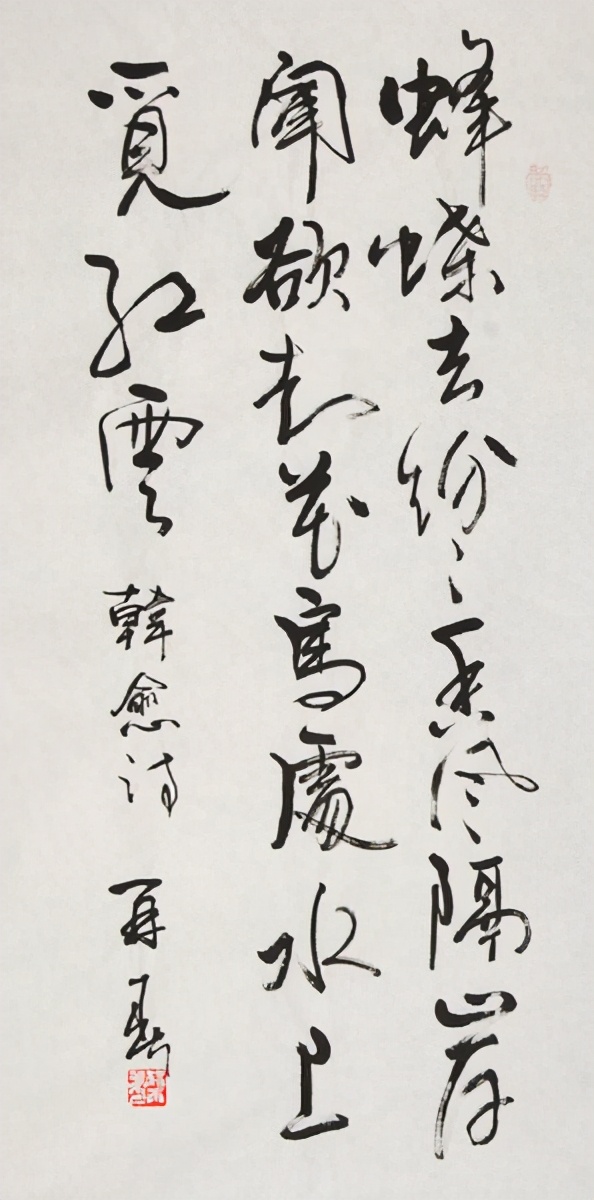 杨再春书法如何写出线条的质感,杨再春主讲书法教学行书技法