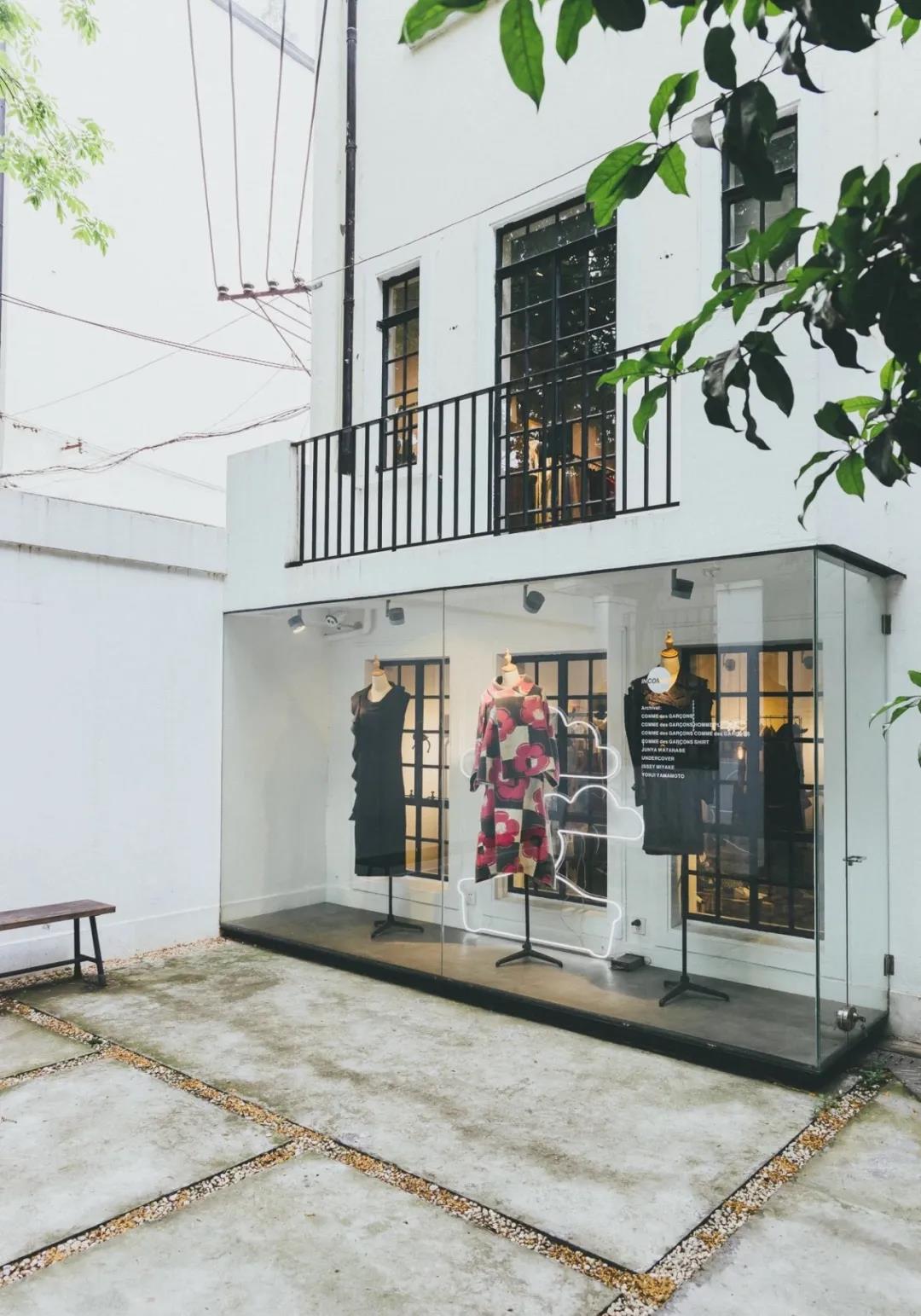 上海值得逛的小众买手店合集！中赫时尚带你逛遍魔都