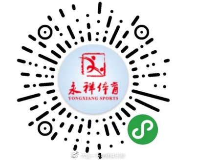 感恩相伴，风雨同行！特推出半赛季卡、学生卡