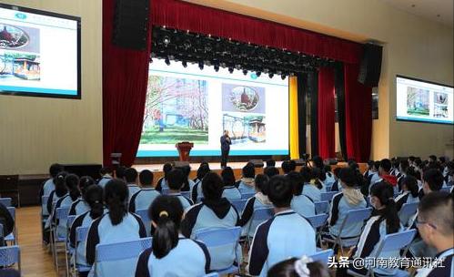 郑州市12中高中校长,十二中郑州校长