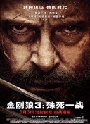 科幻悬疑电影推荐大片9.0以上评分,十部顶级神作9.5评分电影科幻