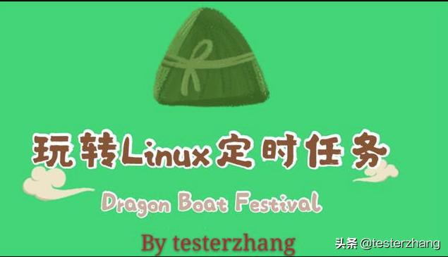 有趣技术流视频,有趣的技术活视频