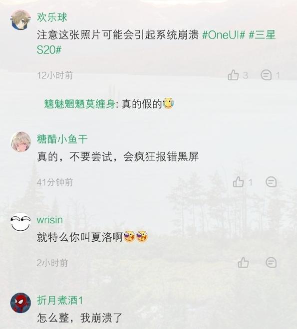 三星手机用不了原道,三星手机真的不行吗