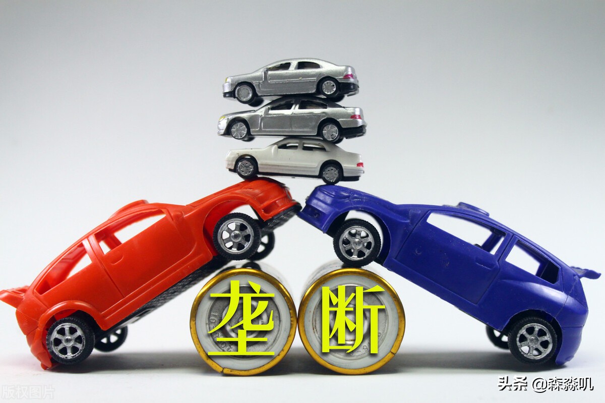 汽车行业哪个项目最赚钱,汽车增长快什么行业赚钱快