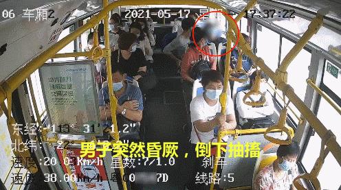 珠海司机和妻子两地分居14年，却坚持留下！支撑他的是这座城市浓浓的人情味