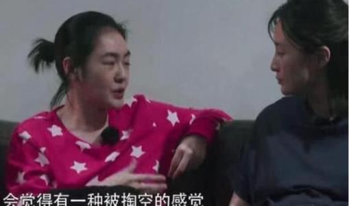 自曝“房中秘事”，醉了乱剪头发，40岁综艺女王还有哪些癖好？