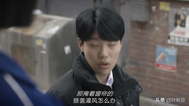 请回答1988摄像机伏笔,深扒神剧请回答1988的那些隐藏梗