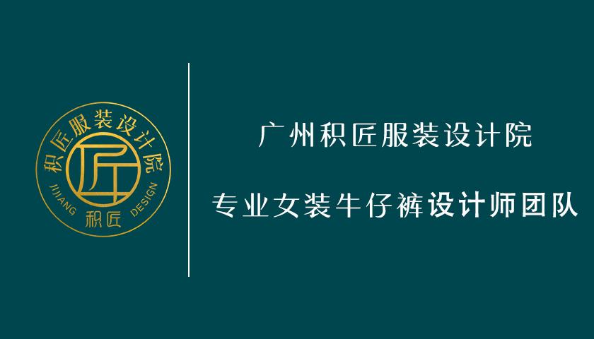 牛仔裤如何看版型好坏,怎样分辨牛仔裤