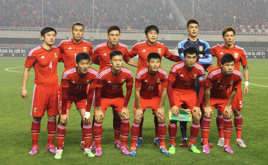 中国队18强西安主场,中国队陕西省