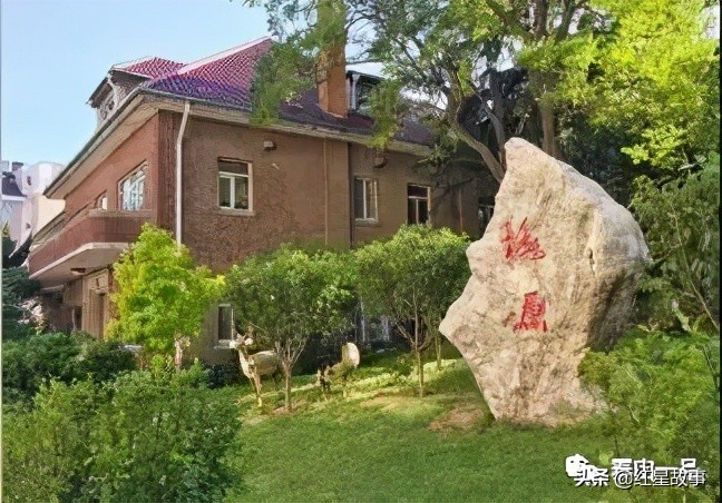 大连八七疗养院都谁住过,大连八七疗养院