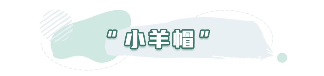 秋冬韩版小熊保暖帽,宝宝小熊丸子帽秋冬季保暖