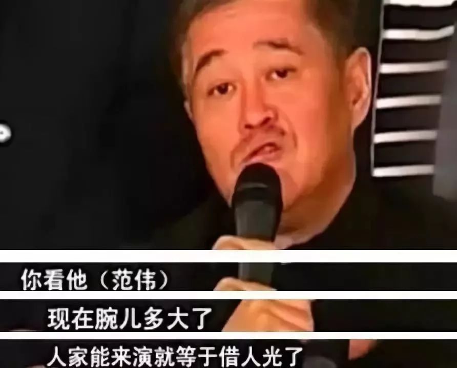 葛优赵薇照片全集,葛优赵薇错位图