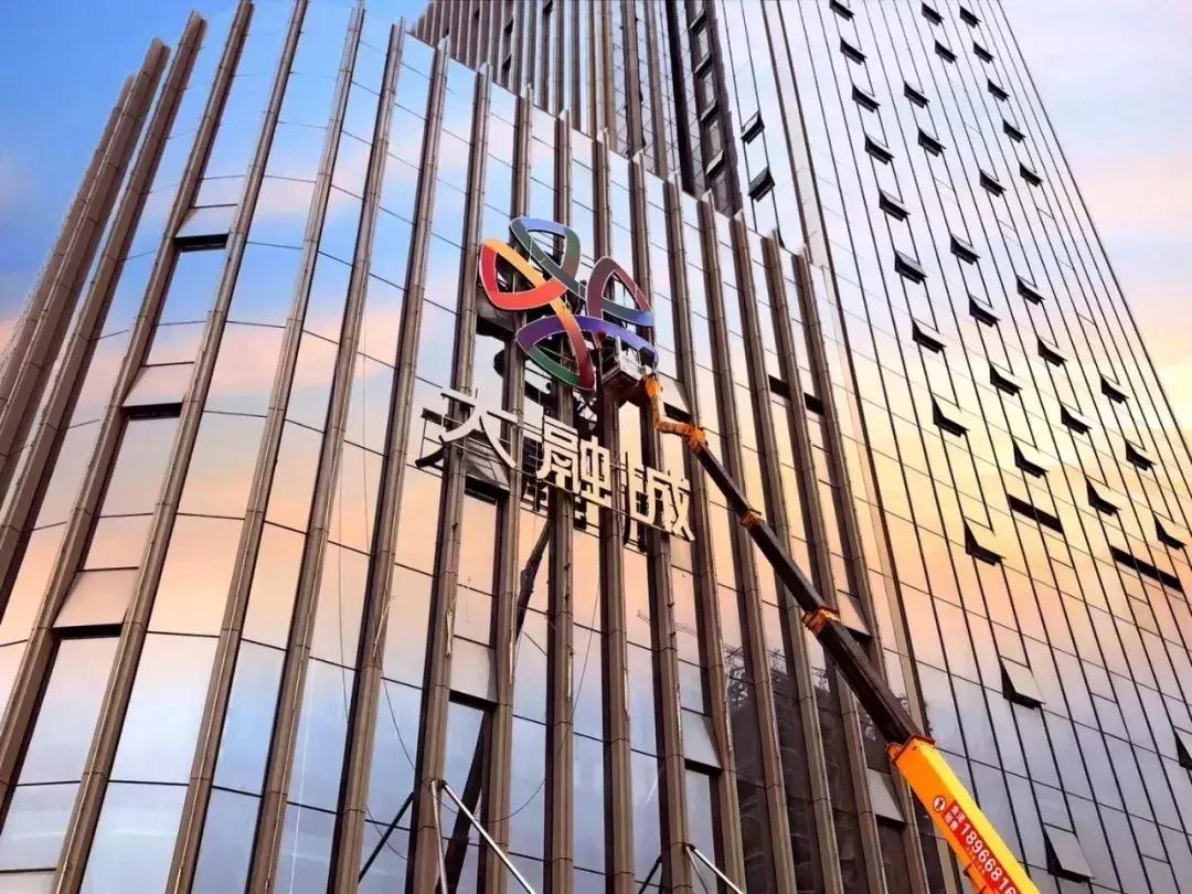 张信哲张韶涵同台演唱,张信哲张韶涵后台相遇