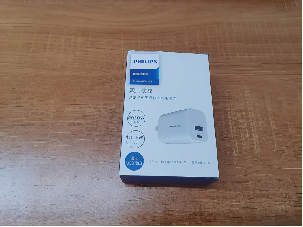 飞利浦c口充电头,飞利浦苹果车载充电头