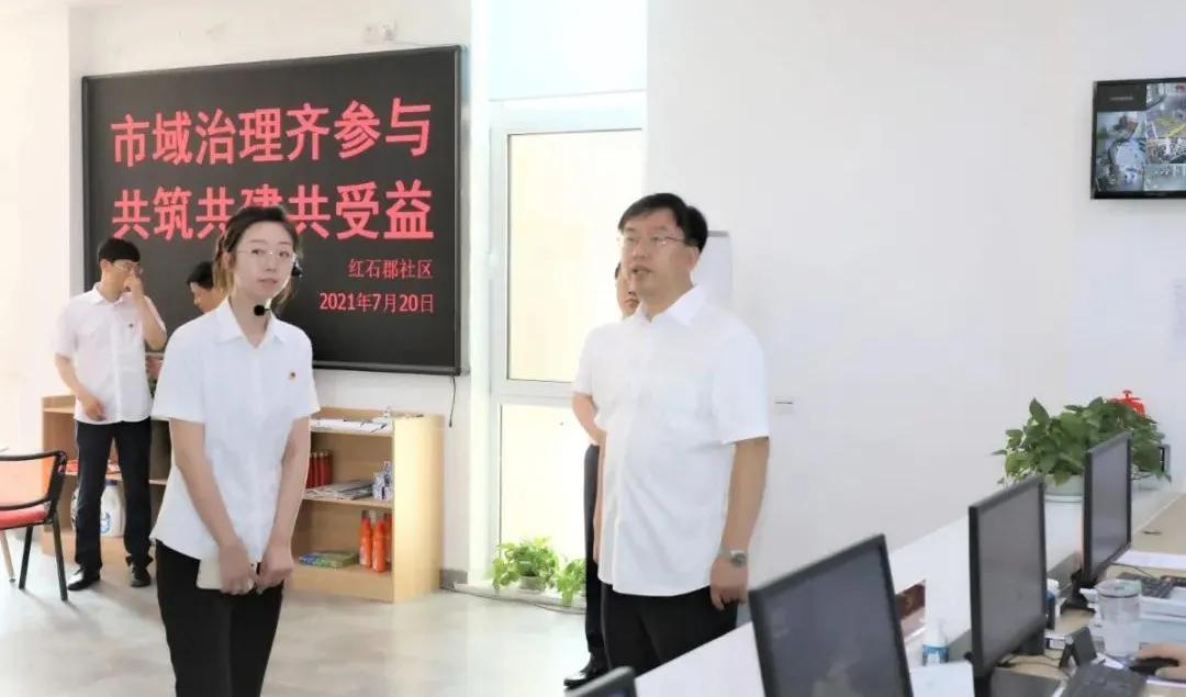 铁岭李友,铁岭市李友