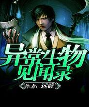 刘慈欣科幻小说流浪地球全部解说,刘慈欣的流浪地球的写作技巧