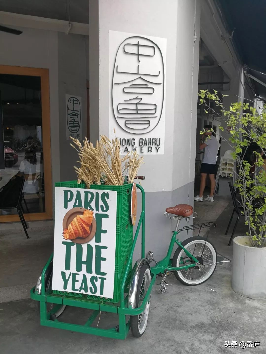 涓栫晫鍏ぇ鍜栧暋鍩庡競,涓栫晫鍏ぇ鍜栧暋