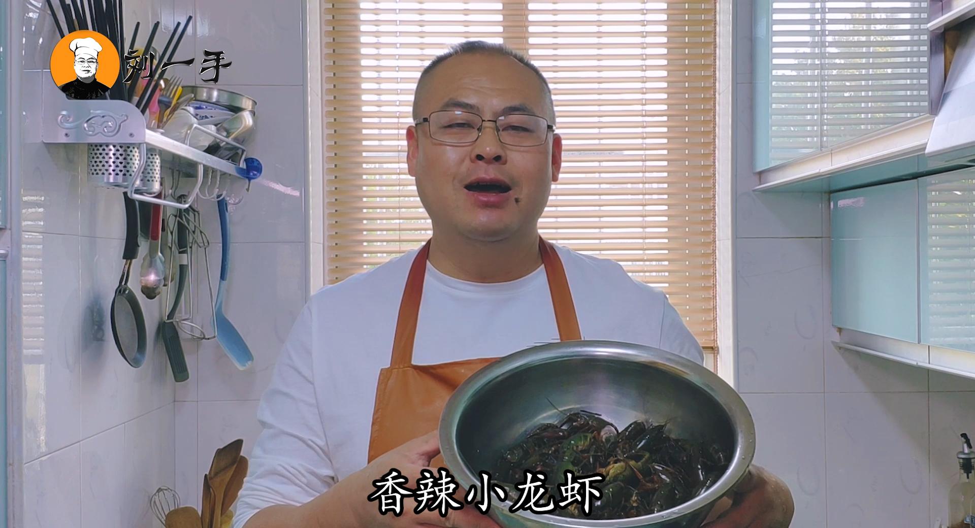 香辣小龙虾最正宗的做法配方,自己做香辣小龙虾正宗做法及配料