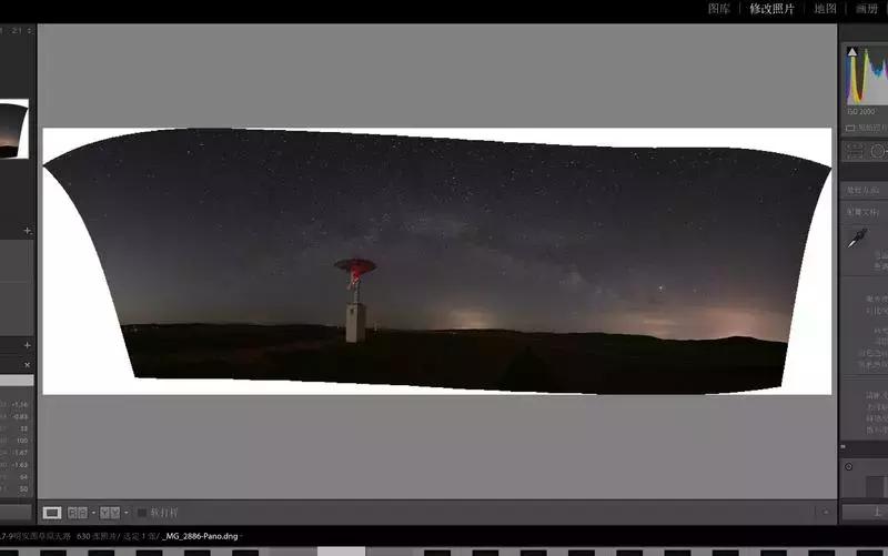 银河延时视频后面如何加星轨,银河延时怎么做成视频